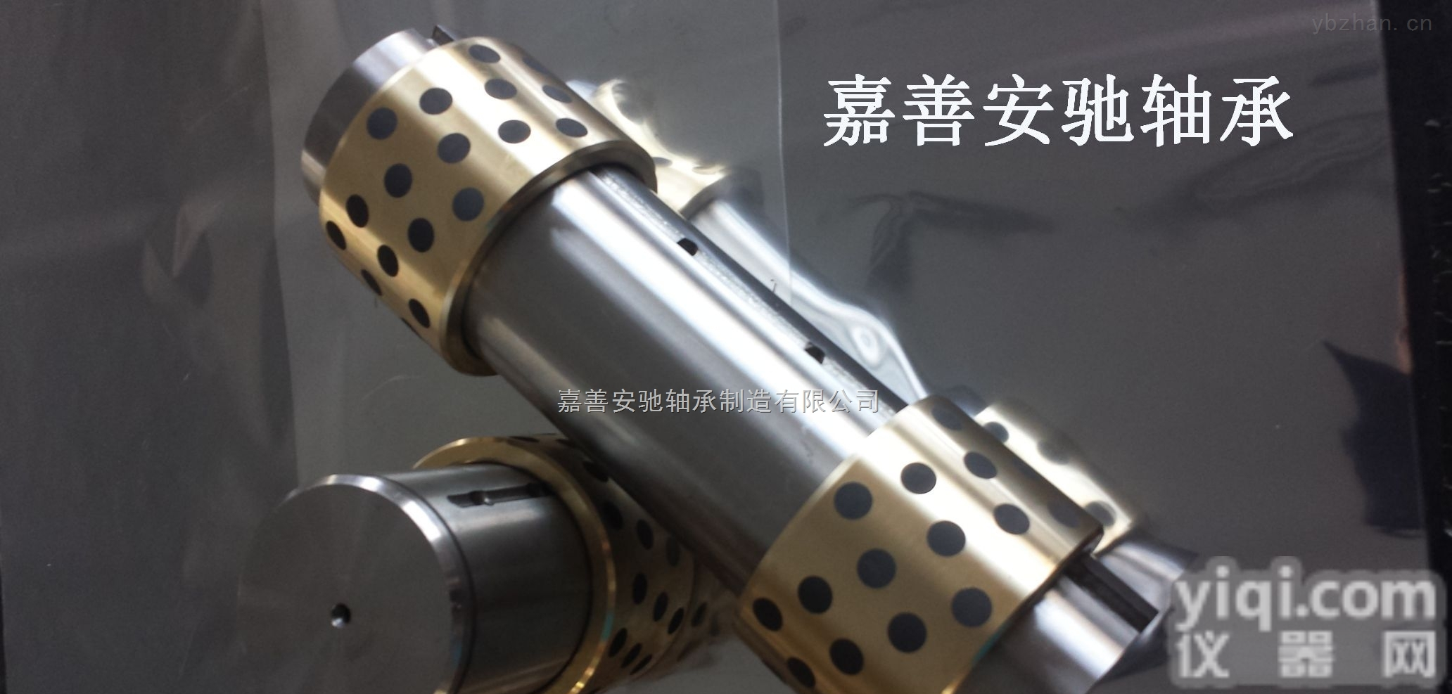 JDB-650  高精度配合<em>轴套</em>/无须维护<em>轴套</em>/自润滑轴承/<em>轴套</em>/石墨铜套