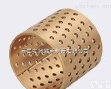 FB090  青铜布孔<em>轴套</em>/布孔铜套/农机铜套/<em>薄壁</em>青铜套/各种材质定做