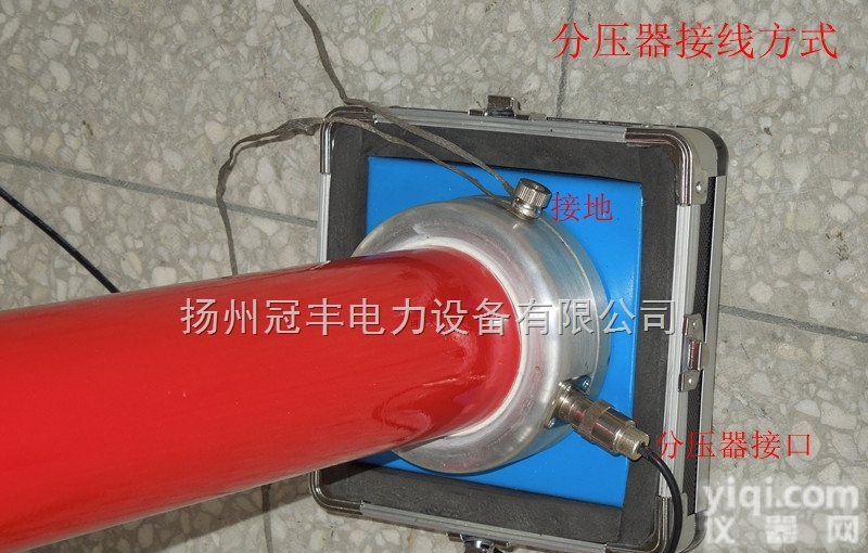 <em>电容</em>式<em>分压器</em> <em>电容</em><em>分压器</em><em>高压</em>测量系统