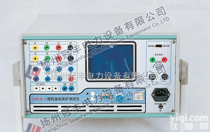 六相电流电压微<em>机型</em>继电保护<em>测试仪</em>微机<em>继电器</em>校验仪