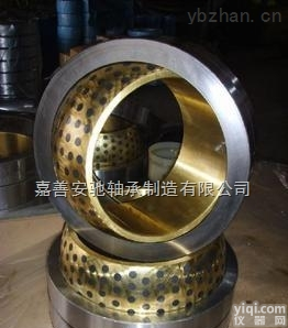 JQB  GEW自润滑铜基<em>关节</em><em>轴承</em>/球形<em>关节</em><em>轴承</em>/嘉善厂家/火爆供应中