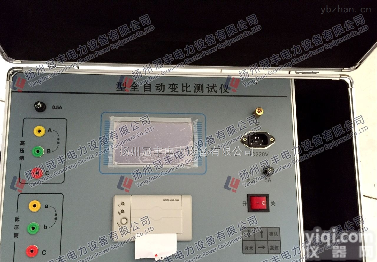 高精度<em>变压器</em>变比快速测试仪 品质<em>放心</em>