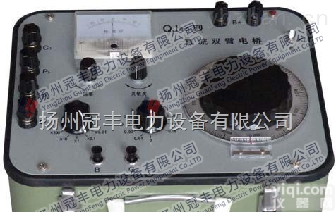 <em>直流</em>电阻<em>电桥</em> QJ44 <em>直流</em>双臂<em>电桥</em>直销