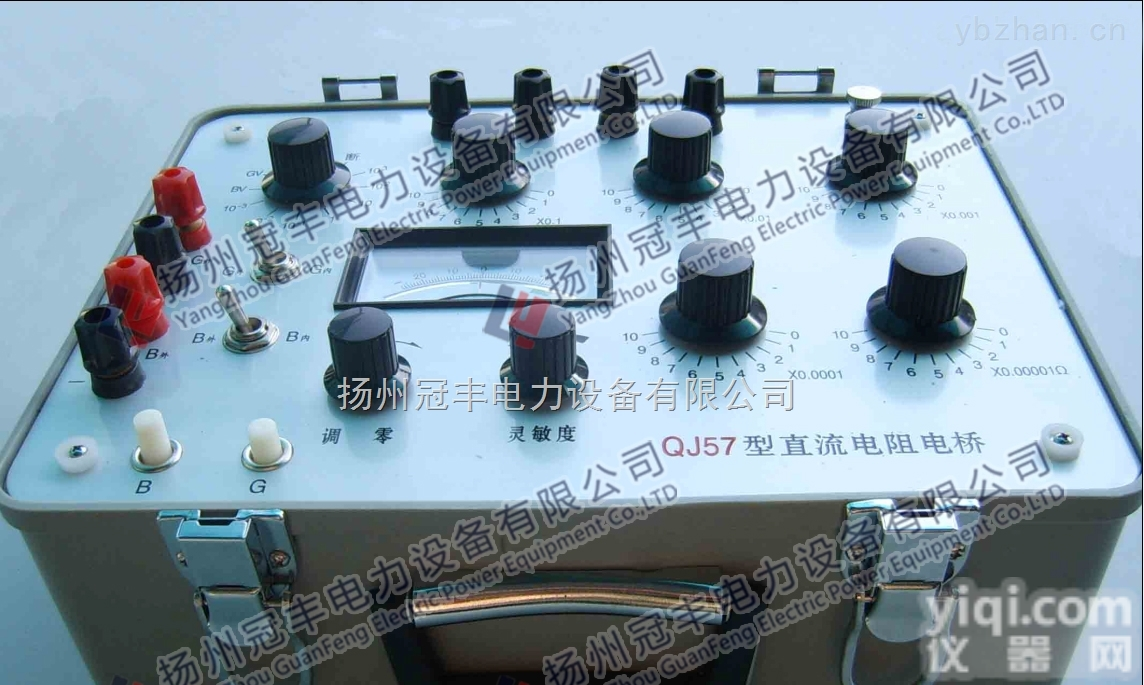 QJ47型 特价<em>电桥</em> 携<em>带式</em>直流单<em>双臂</em><em>电桥</em>
