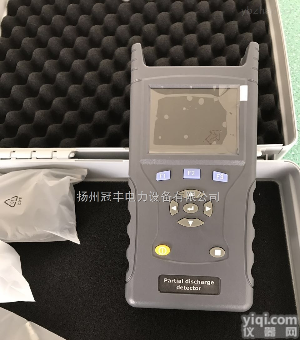 优质货源，<em>价格</em>低<em>手持式</em>局部放电测试仪
