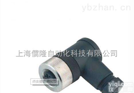 专业<em>代理销售</em>德国HIRSCHMANN<em>传感器</em>