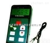 AODB-SM-1201  超声波测厚仪 金属非金属材料厚度<em>检测仪</em> 管道<em>腐蚀</em>锈蚀壁厚变化测定仪