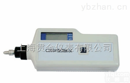 手持式<em>测振仪</em>CZ-6C，HZD-B-<em>11</em>，HZD-B-2C，HZD-B-II