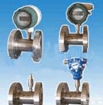 AODB-LWGY-40  涡轮<em>流量</em>计 <em>精密</em>涡轮<em>流量</em>测量仪