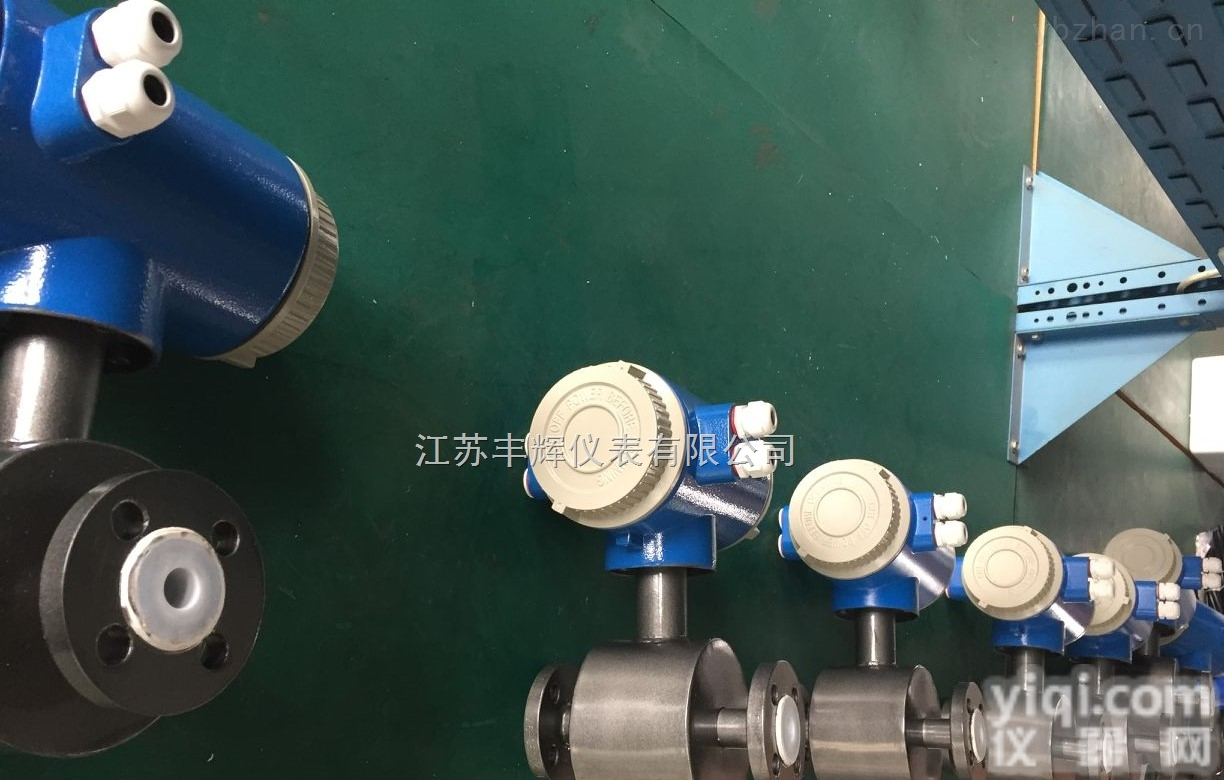 <em>尿素溶液流量计</em>供应商