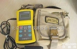 AODB-AH-I型  <em>GPS</em><em>面积</em>测定仪手持测亩仪农田<em>面积</em><em>测量仪</em>野外<em>面积</em><em>测量仪</em>器