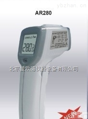 AODB-<em>AR280</em>  <em>红外</em><em>测温仪</em> 非接触<em>测温仪</em>