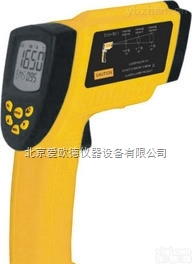 AODB-AR882A  在线式红外线<em>测温仪</em> 新型高温<em>便携式</em>温度测量仪温度检测仪