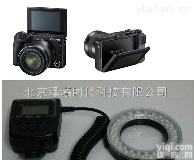 ZHS2800  <em>防爆</em>数码<em>相机</em>ZHS2800<em>单反</em><em>防爆</em>中的霸王