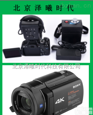 <em>ZHS1800</em>  <em>ZHS1800</em><em>本安</em>型数码<em>照相机</em>之北京璀璨明珠