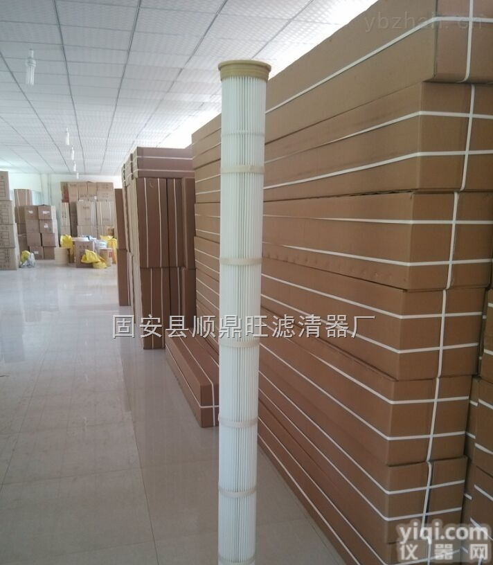 供应顺鼎旺15200除尘<em>滤芯</em>粉尘滤筒<em>电厂</em>配套