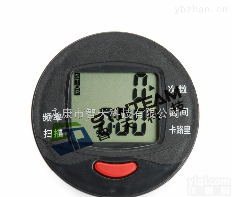 TP013  迷你<em>踏步机</em>仪表,脚踏车仪表,健身器材仪表