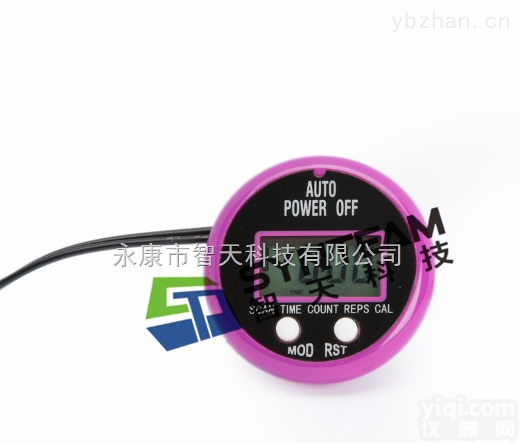 TP019  多功能<em>踏步机</em>仪表,健身器材<em>电子表</em>