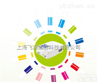 FD-100  粮油谷物饲料 <em>黄曲霉</em>快速<em>检测卡</em>