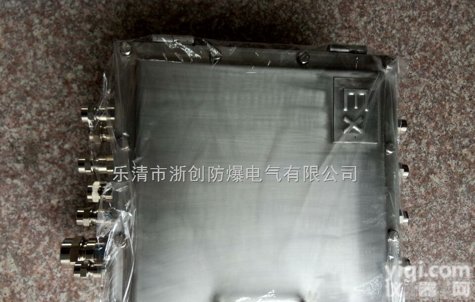 BQD防爆变频<em>控制箱</em>  BQD防爆变频<em>控制箱</em>-防爆<em>变频器</em><em>控制箱</em>