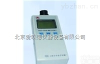 AODJ-WZS-1000B  便携式<em>浊度计</em> 浊度<em>测定仪</em> 水样处理质量控制分析仪 浊度仪