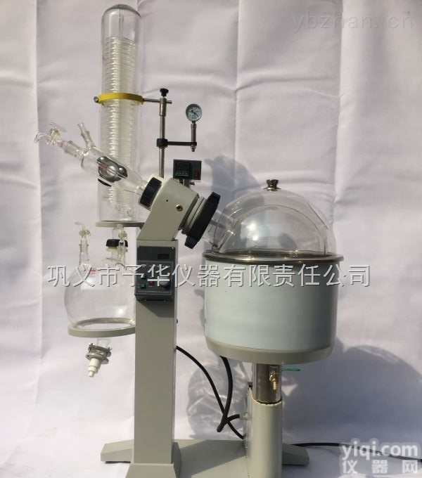 YRE-2020Z  大型旋转蒸发仪性能先进<em>质量可靠</em>认准<em>巩义</em>予华仪器