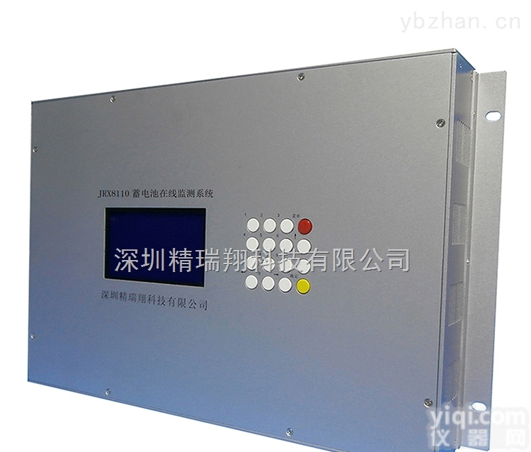 JRX8160  <em>储能</em><em>电站</em>电池<em>管理系统</em>BMS