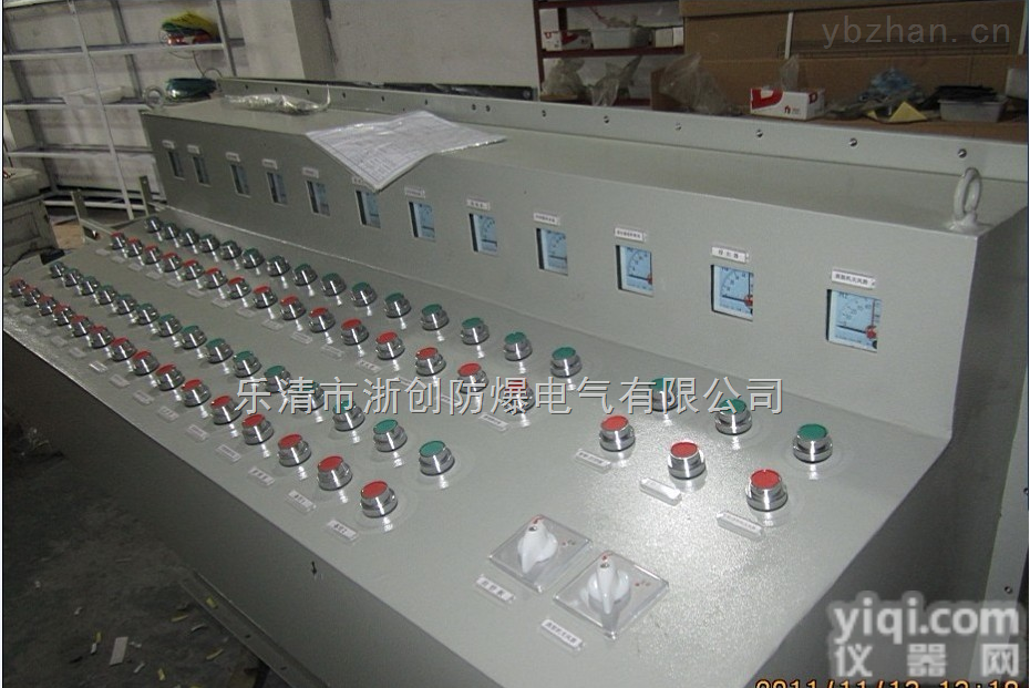 <em>防爆</em>琴式<em>操作台</em>,琴台式<em>防爆</em>控制箱