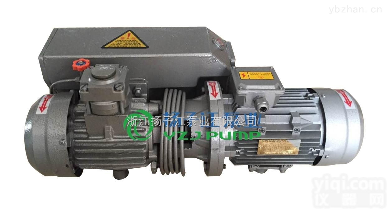 XD-010单级旋片式<em>真空泵</em> <em>吸塑机</em>专用泵