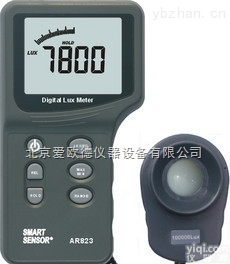AODJ-AR823  数字<em>照度计</em> 照度仪 <em>光度计</em> 光亮度<em>测量仪</em>