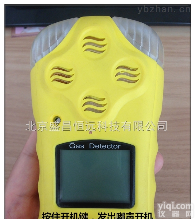 TN-4  四合一气体<em>检测仪</em>TN-4-<em>北京</em>气体<em>检测仪</em>