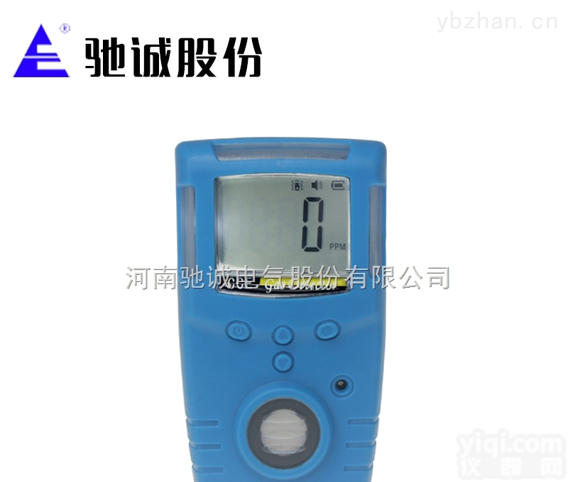 GC210  <em>现货供应</em>扩散式氨气<em>浓度</em>测试仪