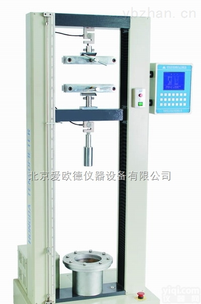 AOD-YT010N  <em>多功能</em>电子<em>土工</em>布QL仪