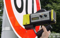 AODJ-LT-11001  交通标志反光测试仪 逆反射系数测量仪 夜间<em>能见度</em><em>分析仪</em> 反光检测仪