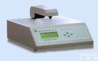 AODJ-WD-9417B  <em>酶标仪</em> <em>多功能</em><em>酶标仪</em> 酶标机 酶标分析仪
