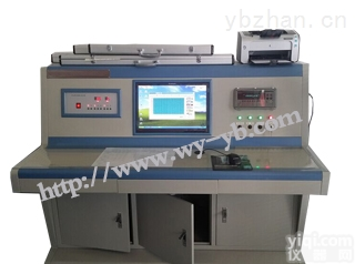 温度校验系统高精度热工自动校验<em>全自动</em>测试<em>鉴定</em>装置