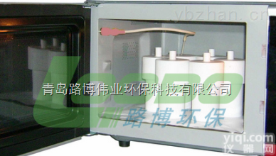 LB-901W  LB-901W cod微波<em>消解</em>仪实验室cod快速<em>消解</em>装置厂家直销<em>价格优惠</em>