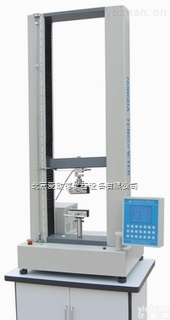 AOD-<em>HD026H</em>  <em>电子</em><em>织物</em>QL仪