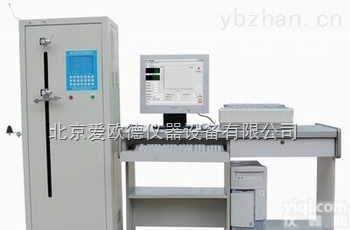 AOD-<em>HD021C</em>  <em>电子</em><em>单纱</em>QL仪