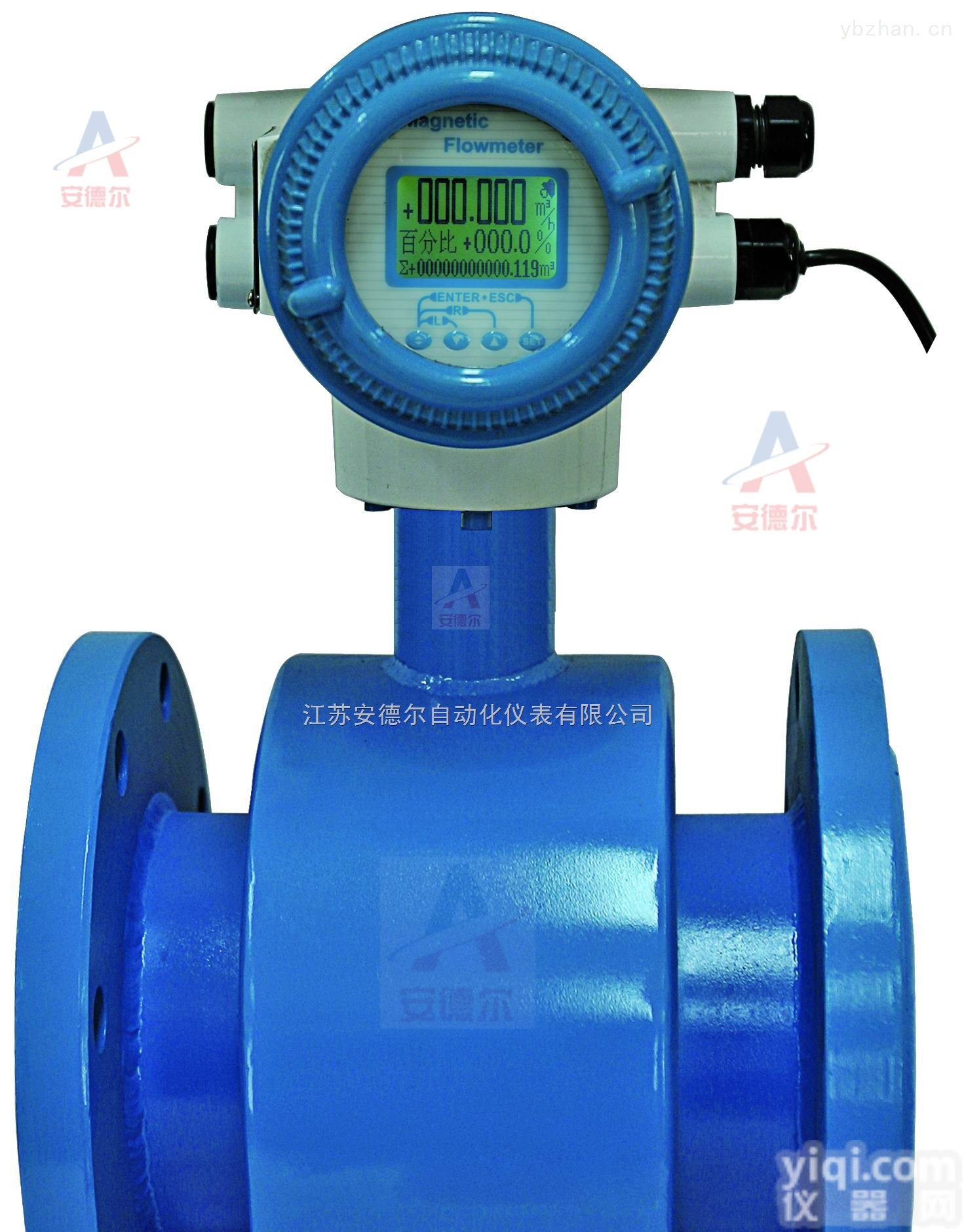 ADL-LDE/W  管道<em>污水</em><em>流量表</em>，管道<em>污水</em><em>流量表</em><em>厂家</em>