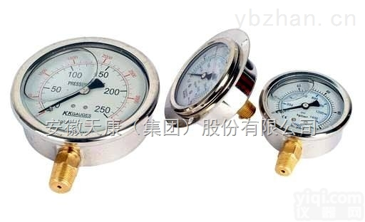 YTZ-<em>150</em>  YTZ-<em>150</em><em>远传</em><em>压力表</em>