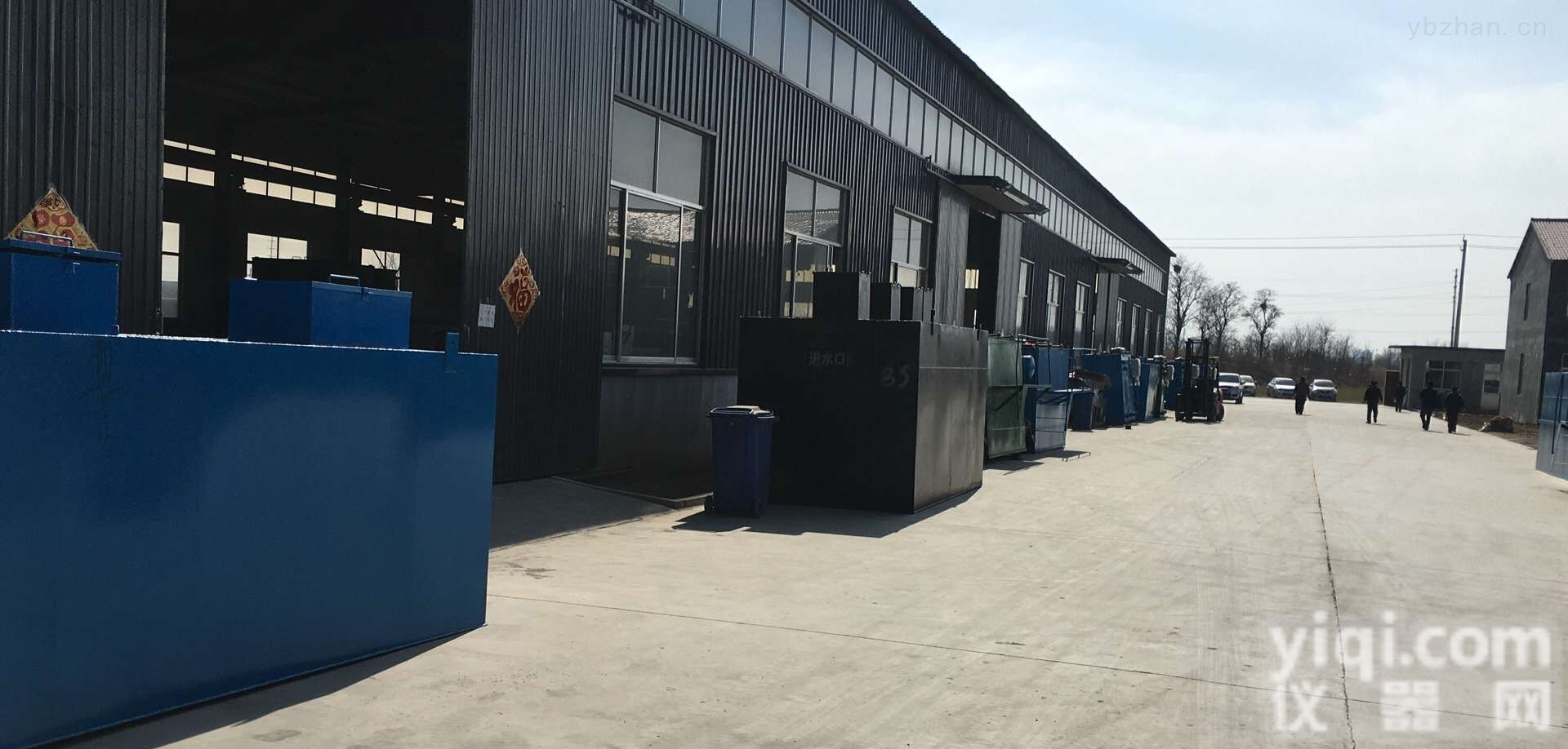 <em>陇南</em>一体化<em>污水</em>处理设备工程结构