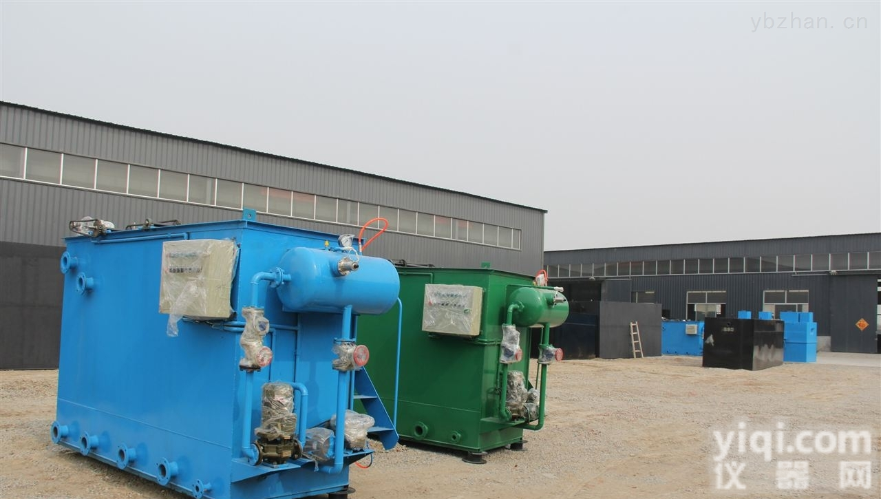 <em>云南一体化污水处理设备</em>专业生产