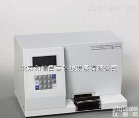 C-130  日本<em>凯特</em>Kett便携式<em>白度</em>计WSB-1<em>白度</em>测试仪粉体<em>白度</em>计C-130