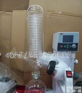 YRE-2000E智能<em>数显</em>旋转蒸发仪，全封闭加热器，<em>经久耐用</em>