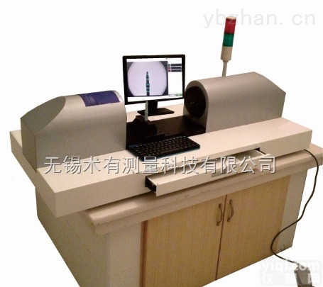 多种型号  <em>轴类零件光学测量仪</em>