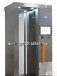 WCM1000 全身γ污染<em>监测仪</em><em>辐射</em>监测