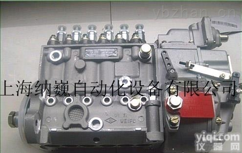 油泵  <em>德国</em>BOSCH<em>博世</em>（全<em>系列</em>）油泵