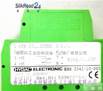 希而科优势供应?<em>Lumberg</em>  LUMBERG RSWT4-RKWT4-225/8M