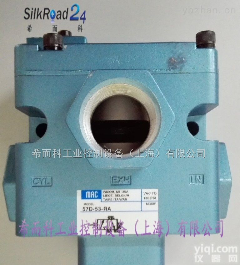 希而科优势供应? ? kuebler?? ?8.5000.8352.1024“